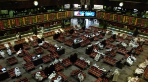 Traders follow the stock market activity