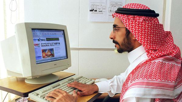 السعودية تحذر من برمجيات “إسرائيلية”