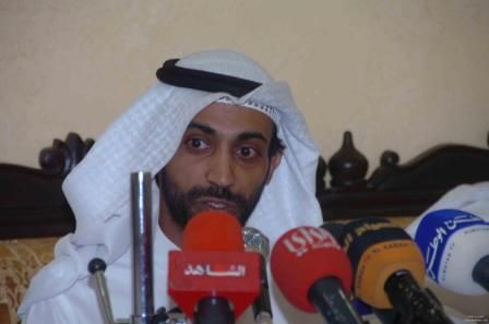 عبيد الوسمي ينفي ماروجه أعضاء الغالبية:المغردون الأربعة المحتجزون..بخير