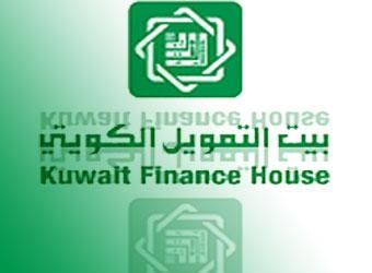 بيتك: تحسن وضعية الاستثمار في تركيا بعد رفع تصنيفها السيادي