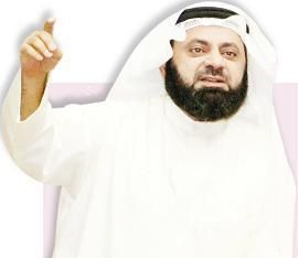 الداخلية ترفض الترخيص لمسيرة عشية الانتخابات:يعرفون أن الموعد غير مناسب