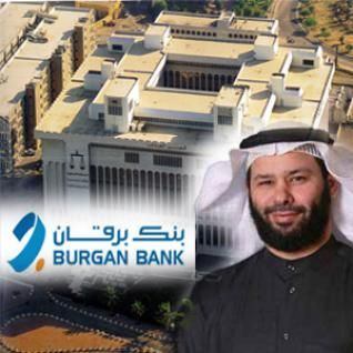 المحكمة تنظر في 5 ديسمبر بتعويض بنك برقان مليون دينار من فيصل المسلم