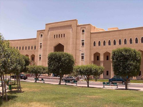 جامعة الكويت :فتح باب التقديم للالتحاق ببرامج الدراسات العليا في 2 ديسمبر