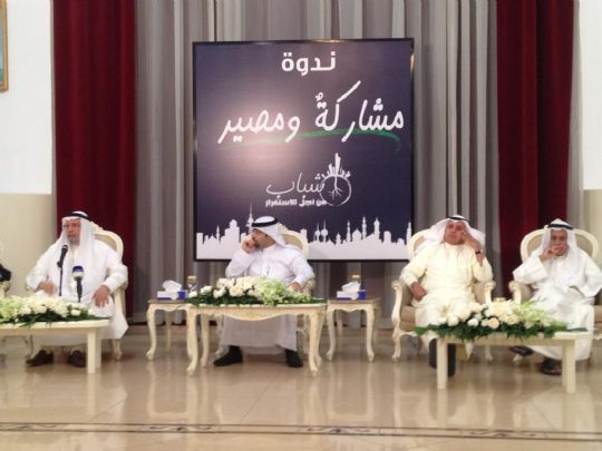 باقر والرومي:المشاركة بالانتخابات واجبة..وهل من قاطعوا سيقاطعون مستقبلا؟