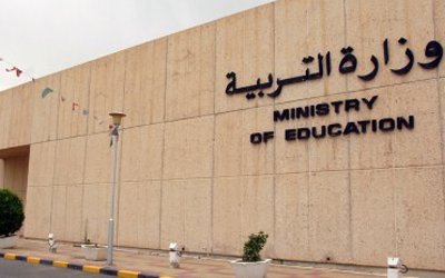 الكويت تحقق انجازا علميا للمرة الثالثة في اولمبياد الارجنيتن