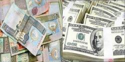استقرار سعر صرف الدولار مقابل الدينار الكويتي عند مستوى 282ر0 دينار