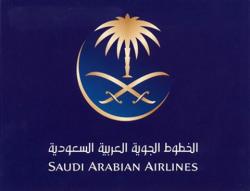 قطة تمنع طائرة سعودية من الإقلاع