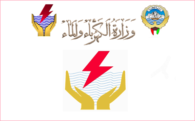 انقطاع المياه عن غرناطة