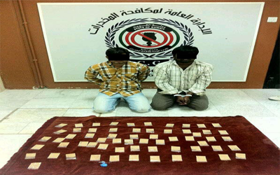 ضبط 250 غرام هيروين مع آسيويين