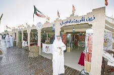 «الموروث الكويتي» في قطر