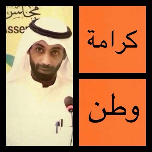 فيديو :  رأي الدكتور القانوني عبيد الوسمي حول اللجوء للقضاء بشأن المرسوم