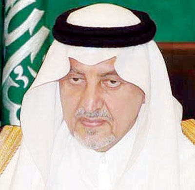 أمير مكة المكرمة يغسل الكعبة المشرفة غدا