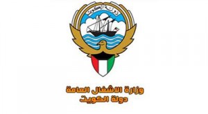 وزارة الاشغال: اجراءات ترسية جسر جابر سليمة