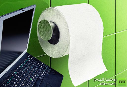 38 مليون أمريكي يتسوقون من الحمام!