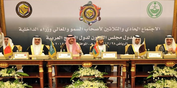 وزراء داخلية مجلس التعاون يوقعون على الاتفاقية الأمنية بين دول الخليج