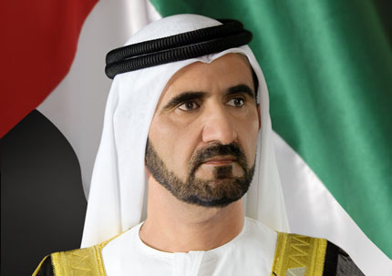 الشيخ محمد بن راشد يطلق مدينة باسمه تضم أكبر مركز تجاري في العالم