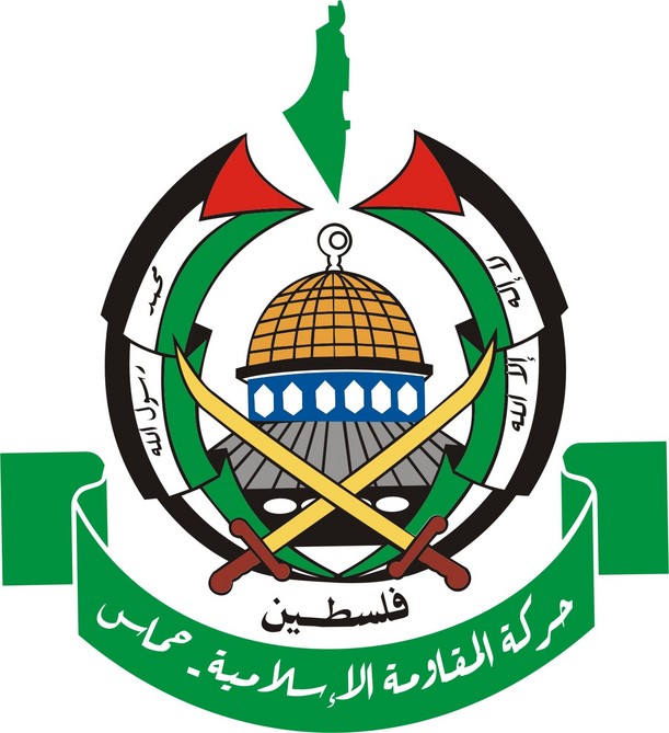 فيديو : لحظة سقوط صواريخ المقاومة على تل ابيب