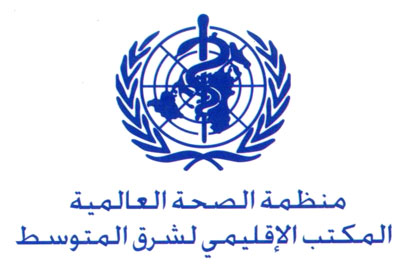 الصحة العالمية: اربع حالات جديدة لفيروس شبيه بسارس في السعودية وقطر