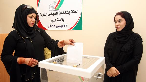فوز 4 سيدات بالانتخابات البلدية في عُمان