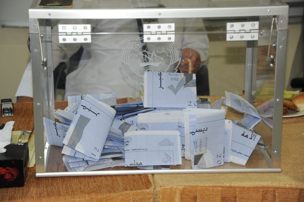 نسبة التصويت 65% في ثانوية بيبي السالم بالدسمة