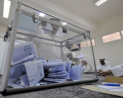 تحديث 1: نتائج الفرز الأولية للدائرة الثانية