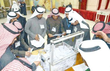 تحديث 1: نتائج الفرز الأولية للدائرة الخامسة