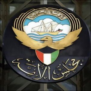 نواب يقدمون في الدور الحالي مقترحا يقر الدوائر الانتخابية العشر بصوتين