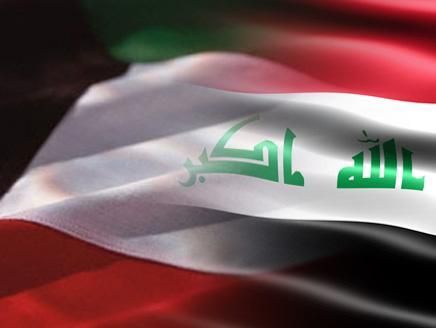 الكويت تسلمت تعويضات قيمتها 27 مليارا ..وتبقى لها 13 مليارا و634مليونا
