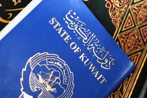 أسماء 58 من أبناء المتجنسين والمطلقات والأرامل الممنوحين الجنسية بالمرسوم الأخير