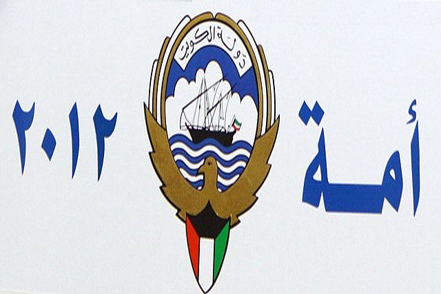 تحديث1 : نتائج الفرز الأولية للدائرة الأولى