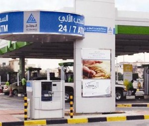 الدولي: نمتلك ثاني أكبر شبكة صرف ألى للمصارف الإسلامية المحلية