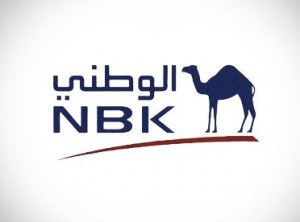 الوطني يتوقع نمو الناتج غير النفطي في العام الجديد