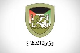 توجه لإبرام صفقة أسلحة أمريكية بقيمة 4 مليارات دولار