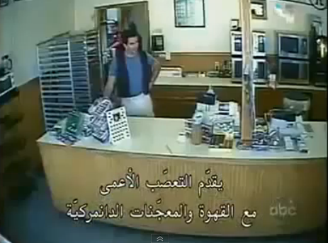 فيديو : ردود فعل الأمريكيين حين تهان مسلمة محجبه