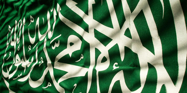 السعودية: الكشف عن خلية ارهابية داخل أحد السجون خططت لاستهداف مواقع نفطية