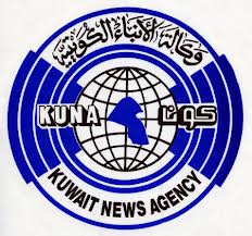 كونا تعتذر من رئيس مجلس الامة على بث خبر يتضمن خطأ بروتوكوليا غير مقصود