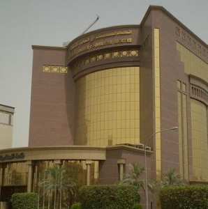 اتحاد الجمعيات وحّد أسعار 27 ألف سلعة