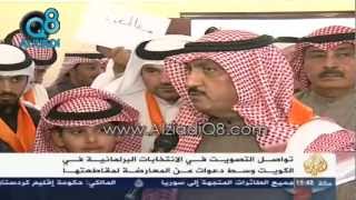 فيديو: مسلم البراك: حقوق الإنسان رصدت خروقات بالإنتخابات