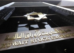مؤشر البورصة يتراجع 0.63 نقطة مع بداية التداولات