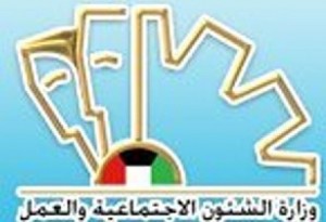 الشؤون: 50 تصريح عمل لأصحاب المشاريع الصغيرة