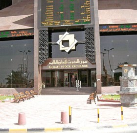 البورصة تغلق على ارتفاع قدره 2.56 نقطة
