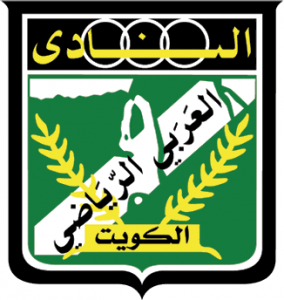 العربي يقترب من التوقيع مع سانتوس