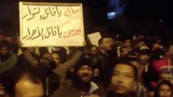 قتيلان في بورسعيد وخرق حظر التجول