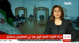 بالفيديو.. هفوة مذيعة «العربية» منتهى الرمحي تثير سخرية مواقع التواصل الاجتماعي