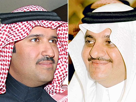 قرار ملكي بإعفاء أمير الشرقية محمد بن فهد وأمير المدينة عبدالعزيز بن ماجد