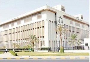 إخلاء سبيل أربع نشطاء