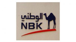 الوطني يتوقع نمو الائتمان بنحو 5.5 % في 2012
