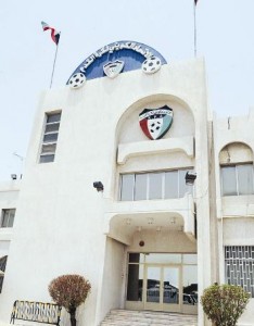 اتحاد الكرة يطبق نظام تحليل المعلومات والاختبارات على اللاعبين