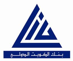 بنك الكويت الدولي يشارك في حملة فيزا العالمية بدبي