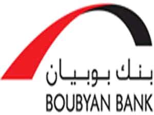 بوبيان: برنامج التمويل الصحي بدون ارباح يلقى إقبالا كبيرا